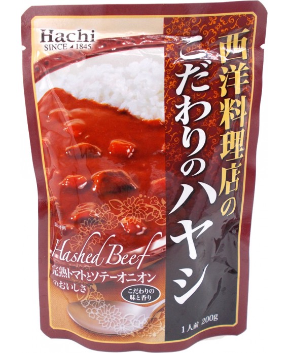 日本食品|カレー