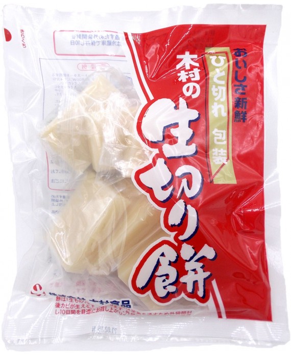 Mochis Japonais Assortiment 20 pcs / 600 gram Dessert Japonais au Riz  Gluant