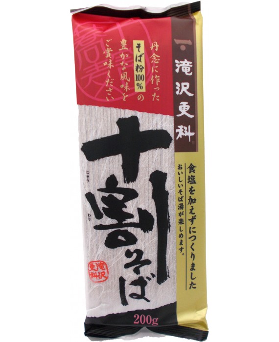 Bouillon dashi en poudre SHIMAYA 1kg Japon