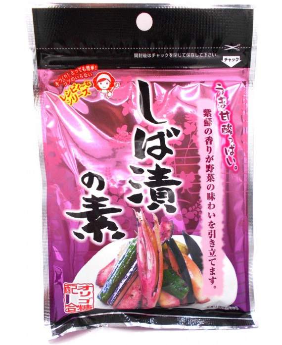 Bonbons japonais au raisin assorti SENJAKU – Aliments Taiyo