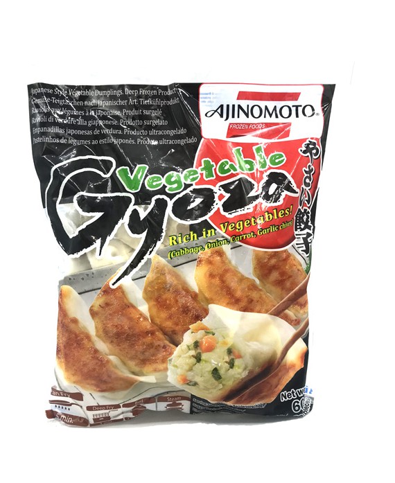 PÂTE À GYOZA (raviolis japonais) – ATOUTS GOURMANDS