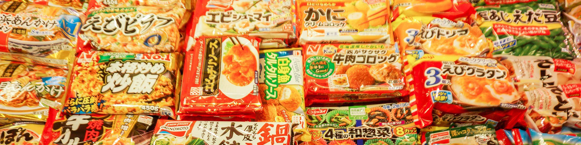 Produits surgelés japonais et produits d'alimentation réfrigérés